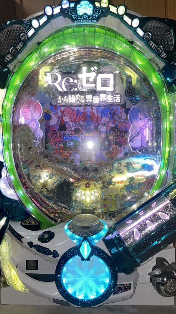 P Re:ゼロから始める異世界生活　パチンコ実機 家庭用電源対応