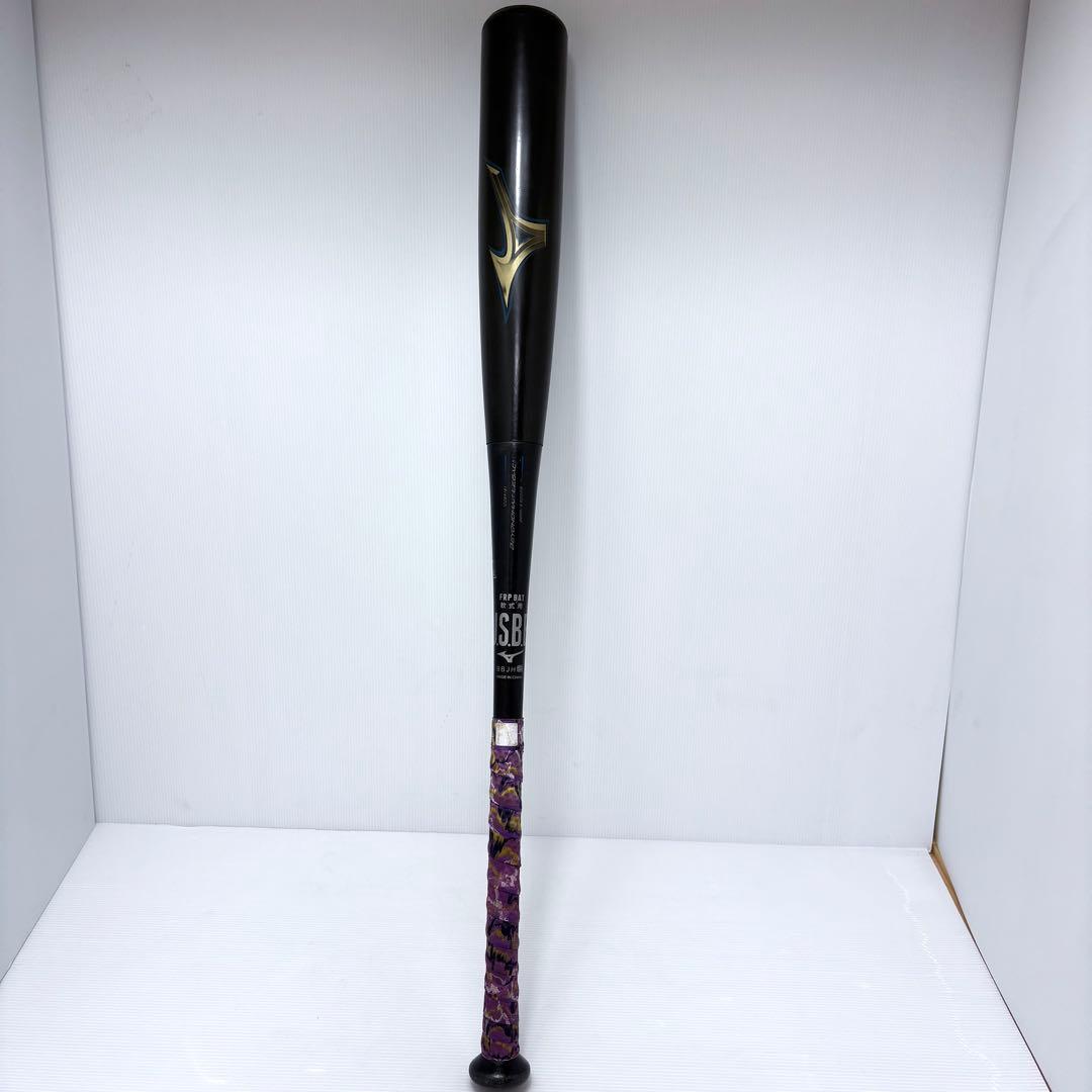 ミズノ 一般軟式用バット　ビヨンドマックスレガシー