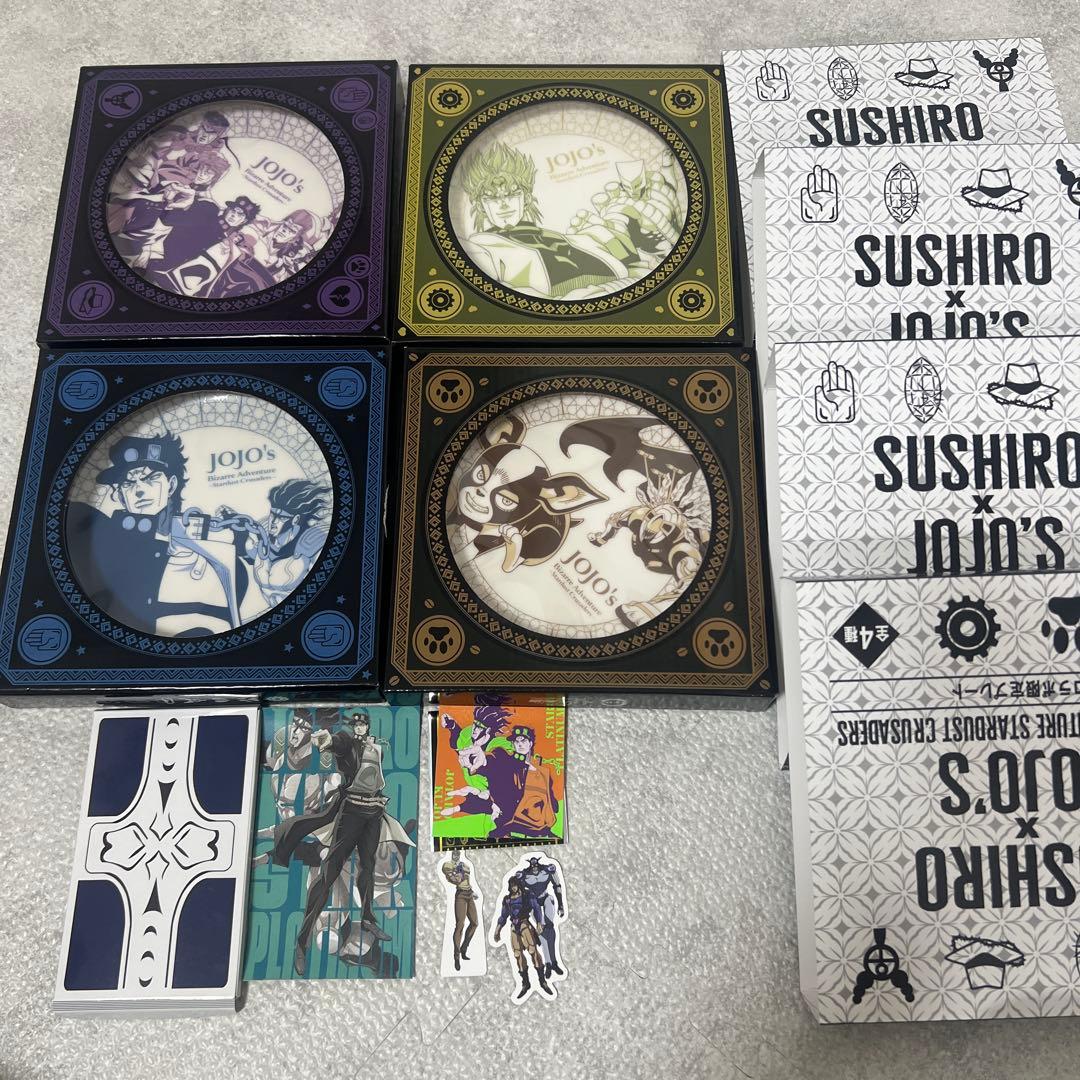 ジョジョの奇妙な冒険×スシロー プレート コンプリート ステッカー