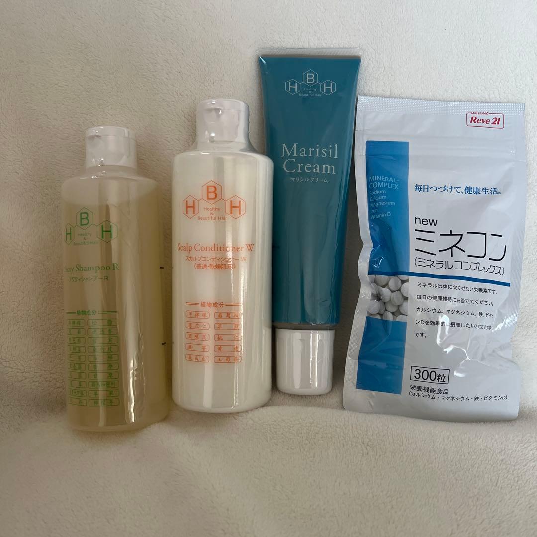 H*u様 値下げ！！【新品未使用】リーブ21 お買い得セット