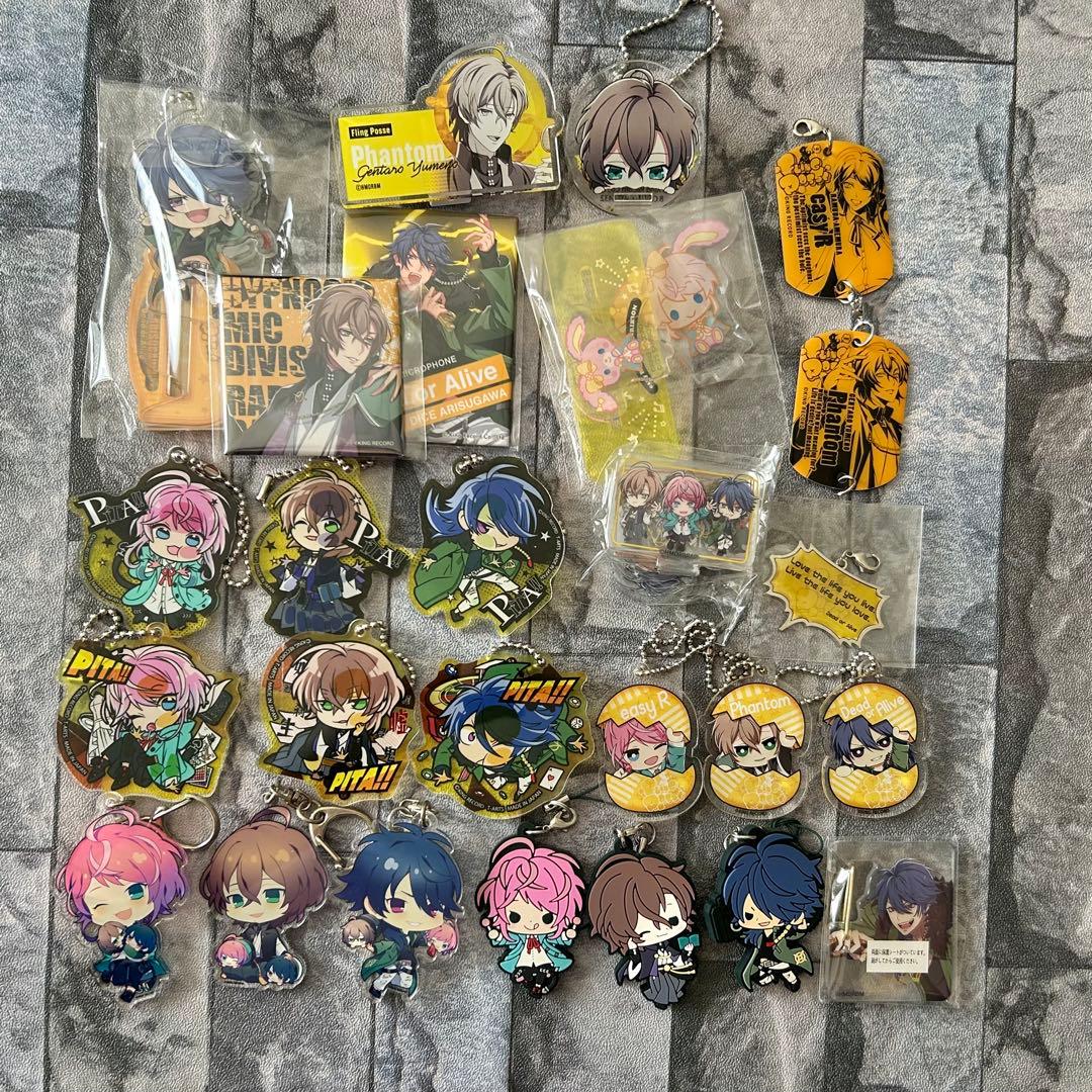 ヒプノシスマイク FlingPosse まとめ アクキー 乱数 幻太郎 帝統