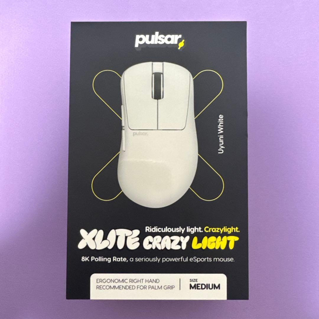 ス Pulsar xlite crazylight medium