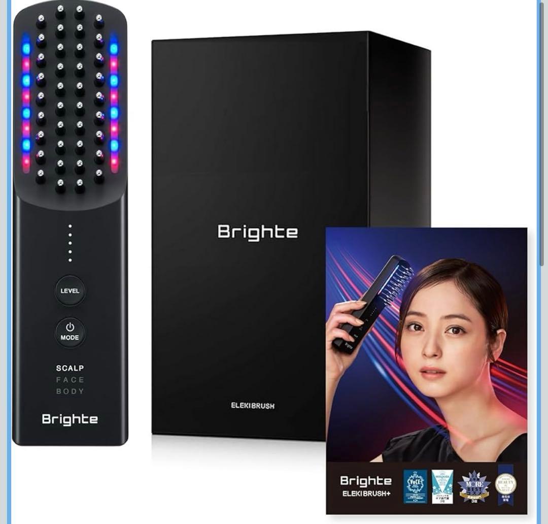 佐々木希プロデュースBrighte ブライト ELEKI BRUSH＋美容器