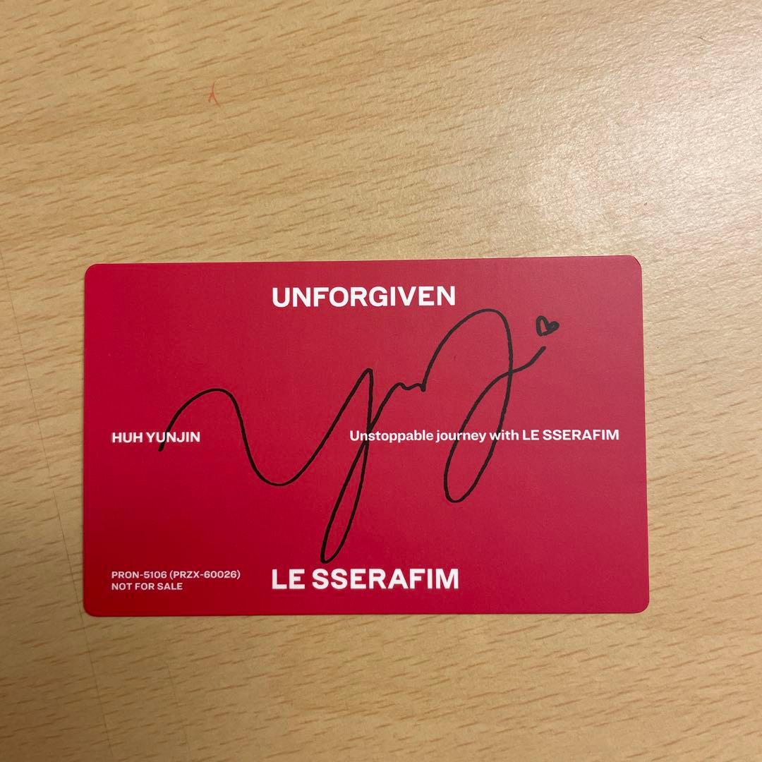ルセラフィム ユンジン サイン入りトレカ - メルカリ