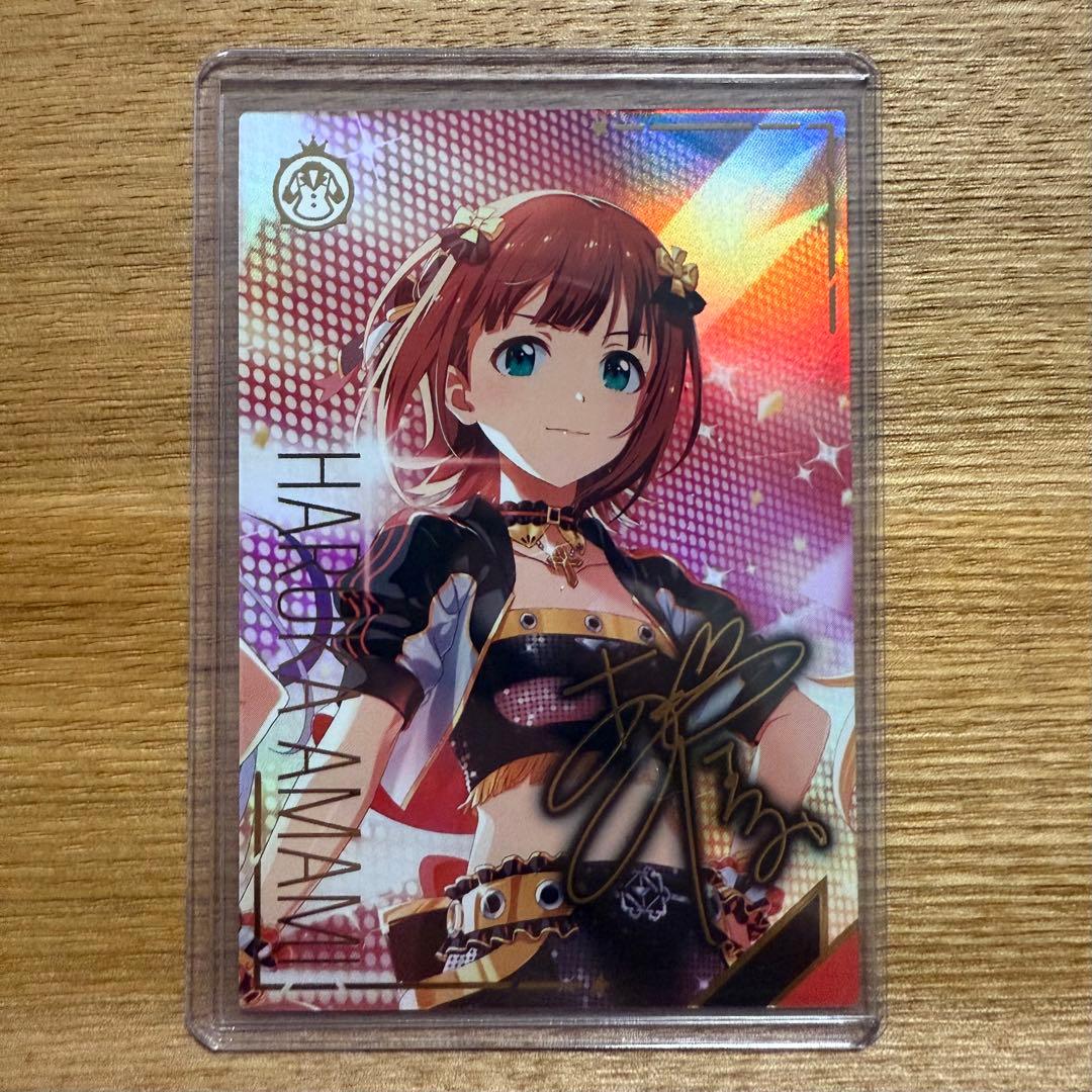 アイドルマスターツアーズ ツアマス 天海春香 第1弾 パラレル - メルカリ