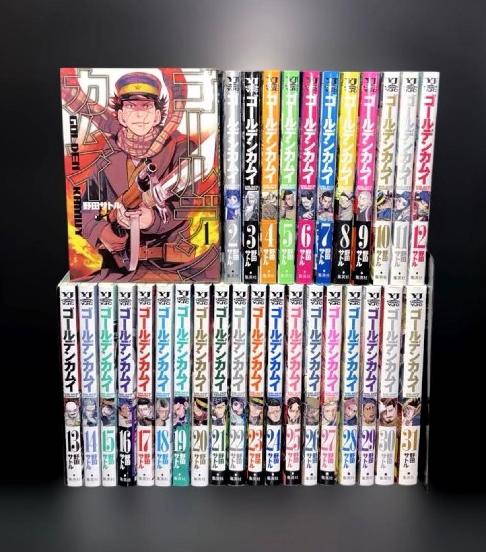 ゴールデンカムイ 1-31巻 全巻 - メルカリ