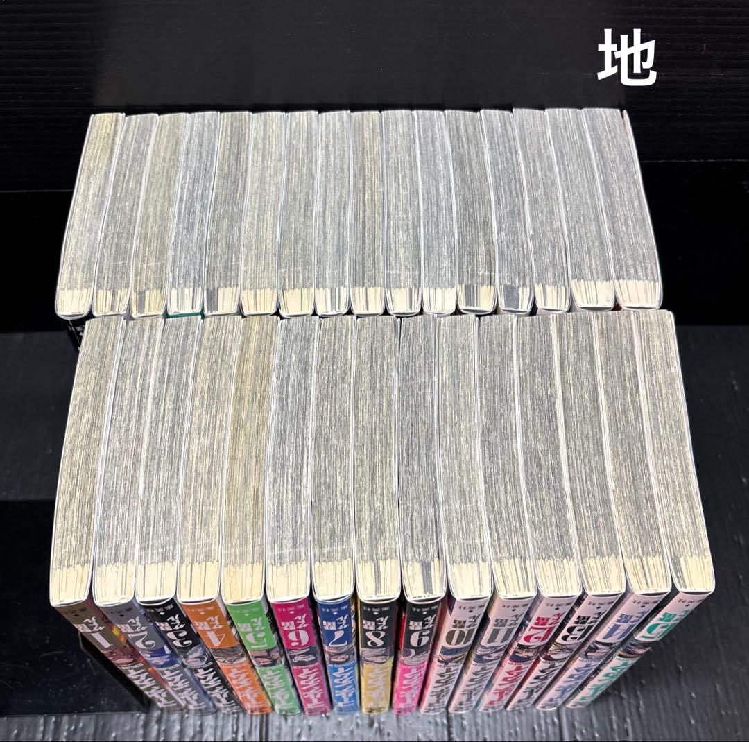 ゴールデンカムイ 1-31巻 全巻 - メルカリ