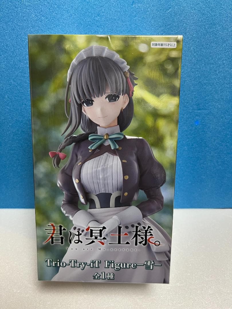 未開封】Trio-Try-iT Figure 君は冥土様。-雪- - メルカリ