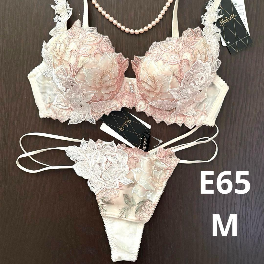 最安値　希少　サルート　97g E65 M CR Tショーツ 　マレフィセント