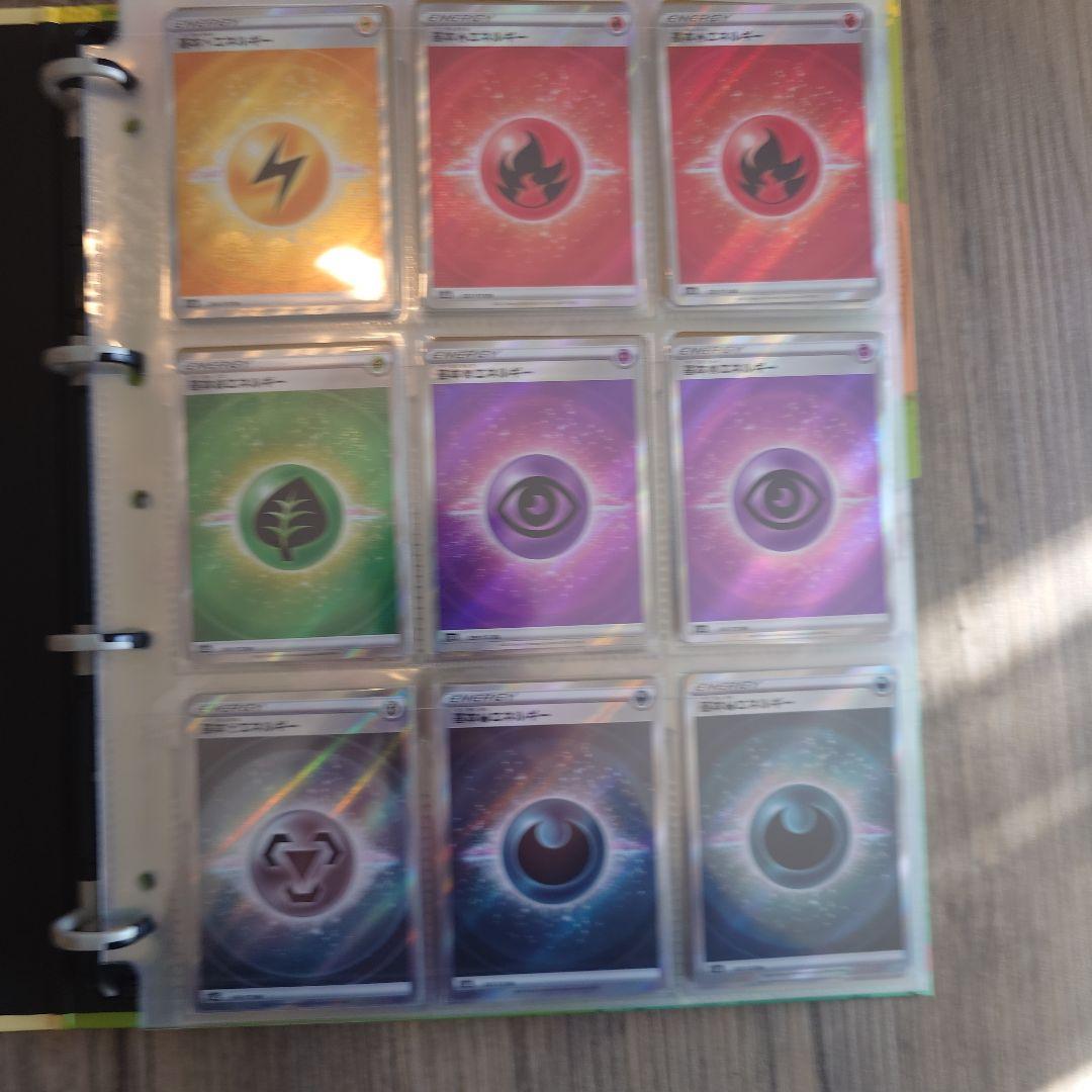 ポケモンカード コレクション