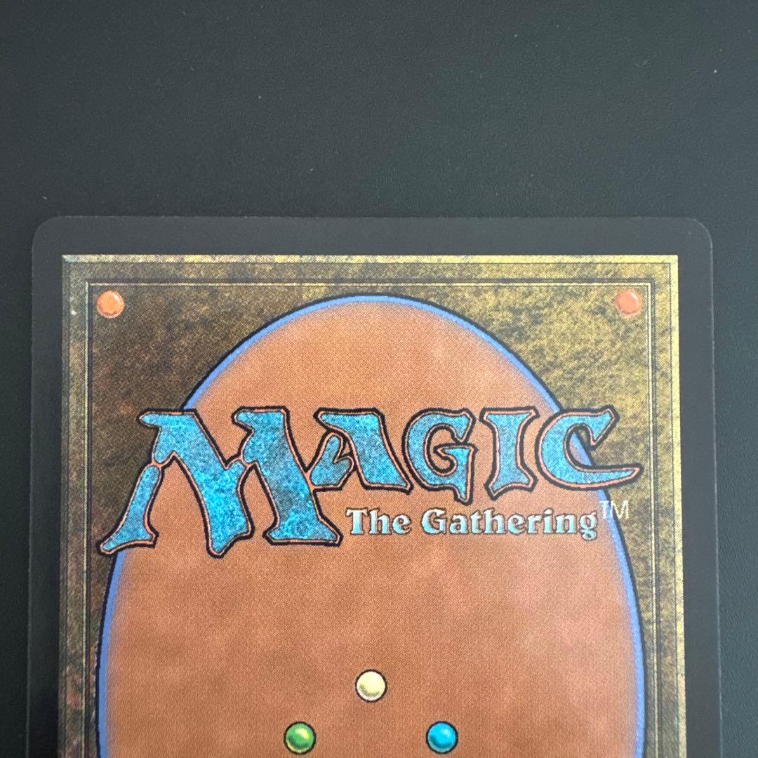 MTG ウルザの物語 日本語版 2枚セット - メルカリ