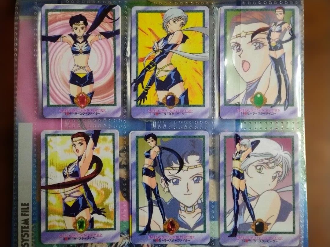 バンダイ カードダス エターナル セーラームーン セーラースターズ (1