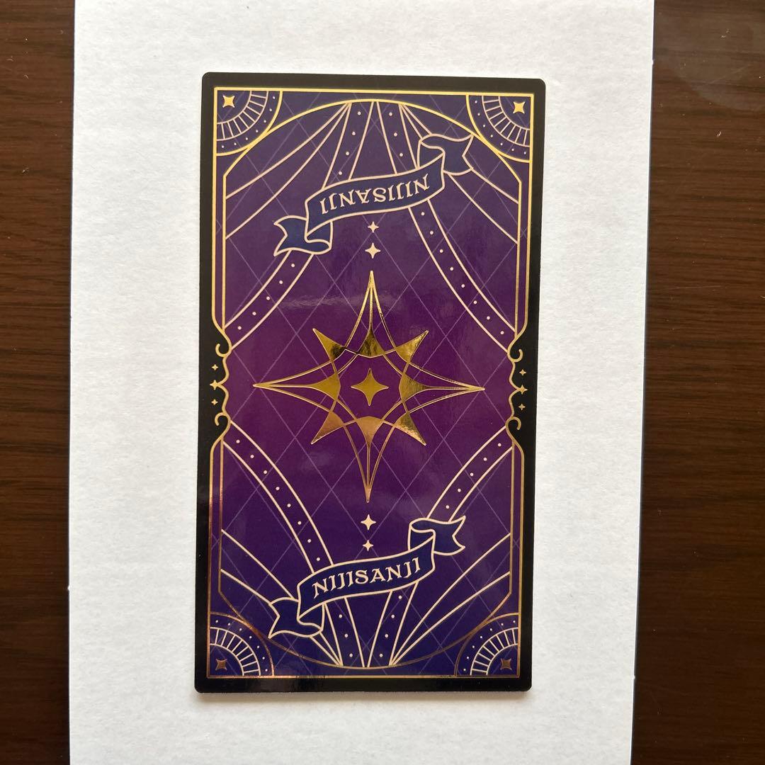 にじさんじ タロットカード レア 加賀美ハヤト - メルカリ