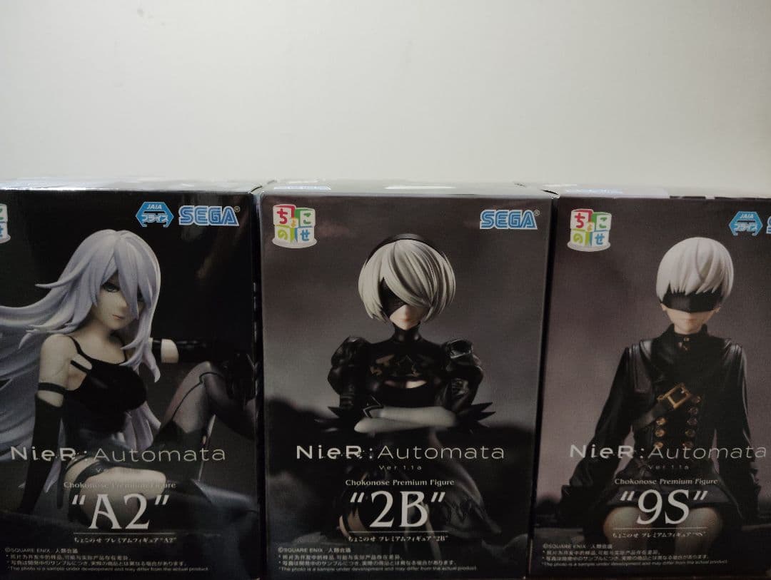 ニーア オートマタ 2B 9S A2 ちょこのせ フィギュア 3体セット - メルカリ