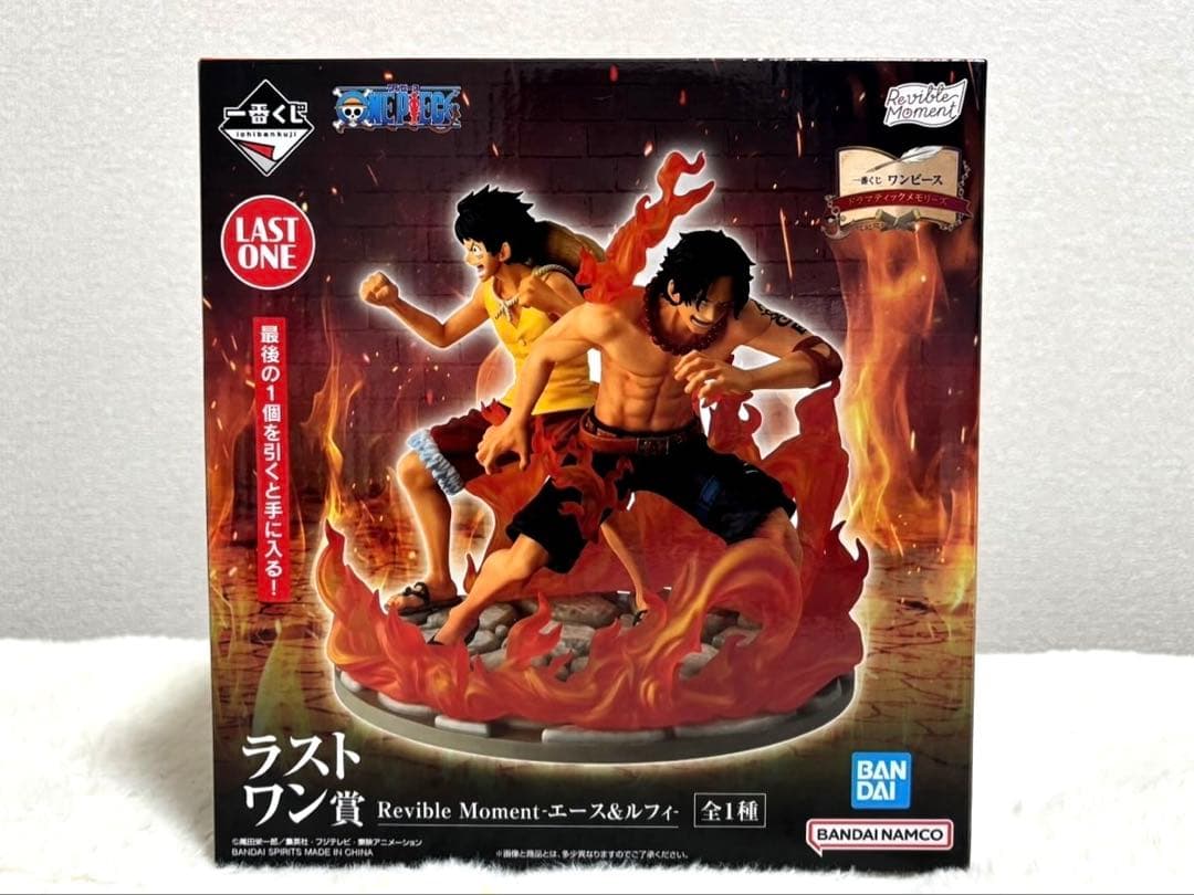 一番くじ ワンピース ドラマティックメモリーズ ラストワン賞+おまけ※早い者勝ち