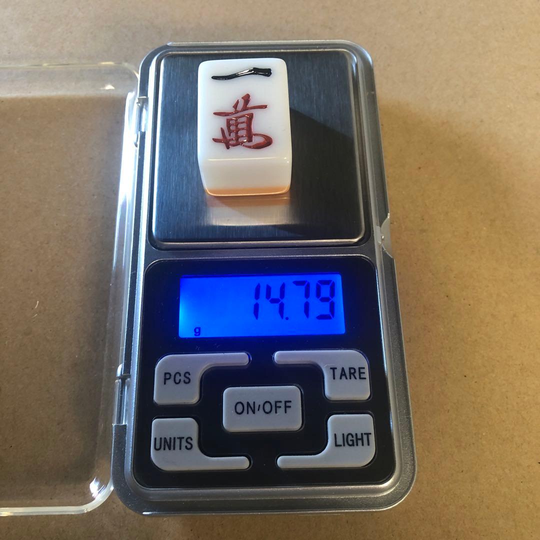 美品 麻雀牌 般若 28mm牌 イエロー 廃盤