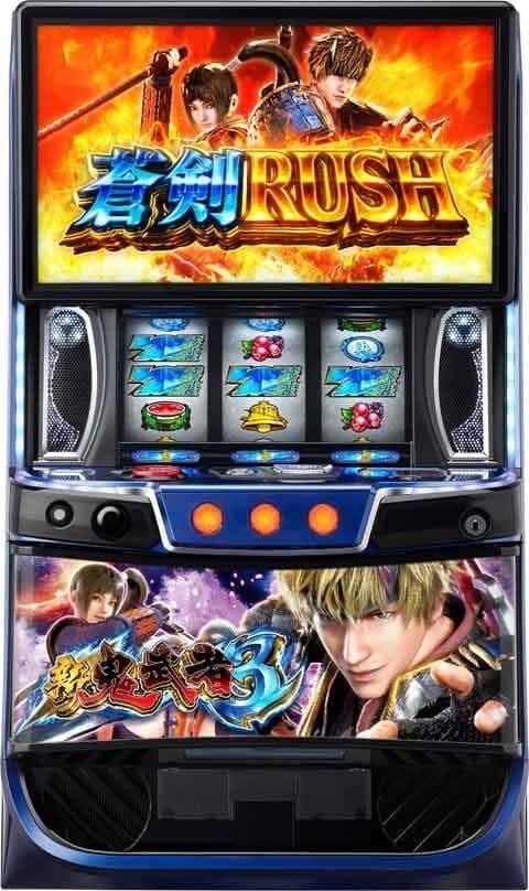 送料無料 スマスロ 新鬼武者3 ユニット付き 実機 レオスター 選べる！ユニット！『レオスター』スマスロ 新鬼武者3【スマスロ