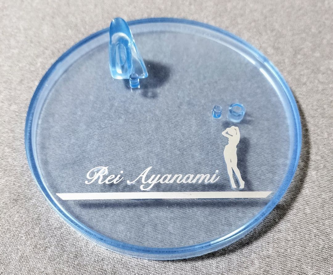 綾波レイ クリエイターズラボ 山下しゅんや　エヴァンゲリオン