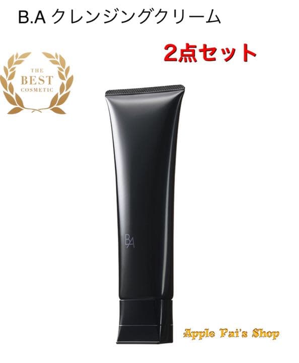 【新品・2点】POLA ポーラ B.A クレンジングクリーム 130g