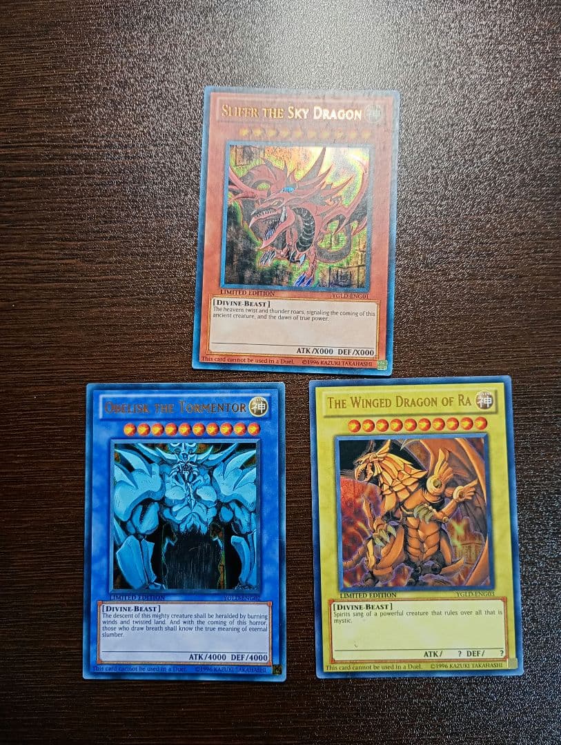 遊戯王 三幻神セット ウルトラレア 英語版 オシリス オベリスク ラー