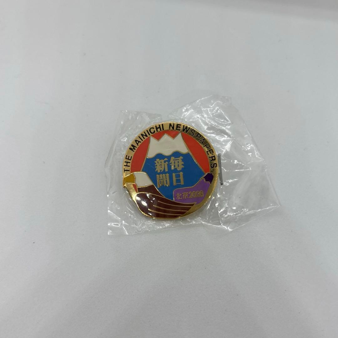 シ*」様 メディアピン　北京五輪　2008年　夏季　オリンピック