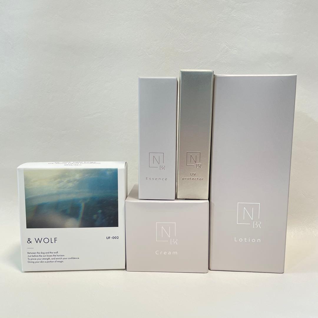 新品　Nオーガニック　ブライト　ローション　クリーム　化粧水　エッセンス　UV N organic Bright ローション・エッセンス・クリームセット [医薬部外