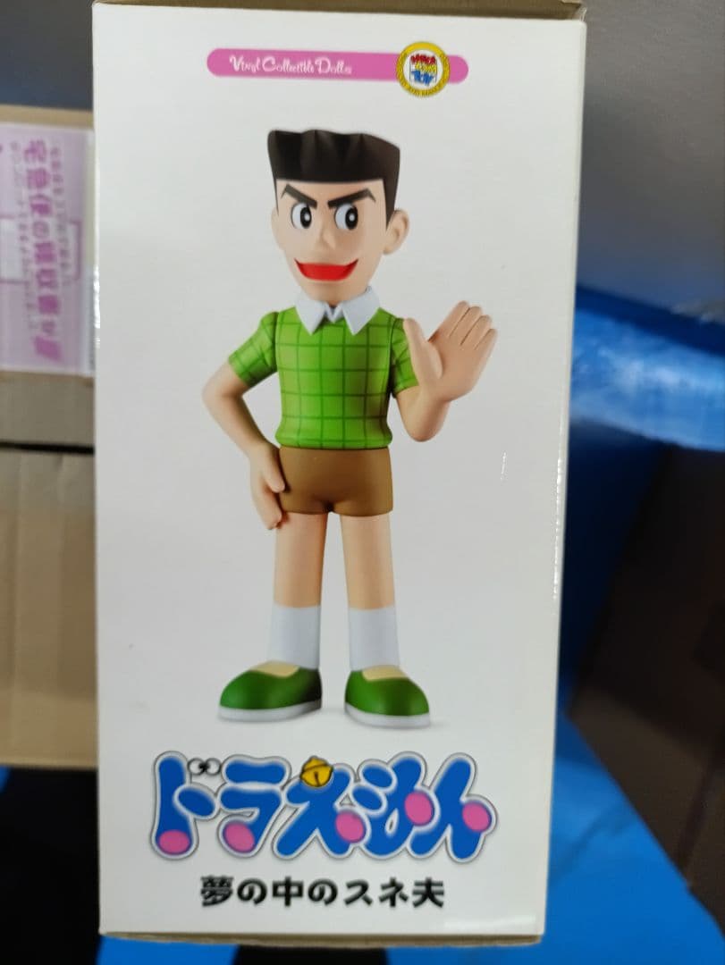 VCD 夢の中のスネ夫 ～ドラえもん 藤子・F・不二雄 - メルカリ