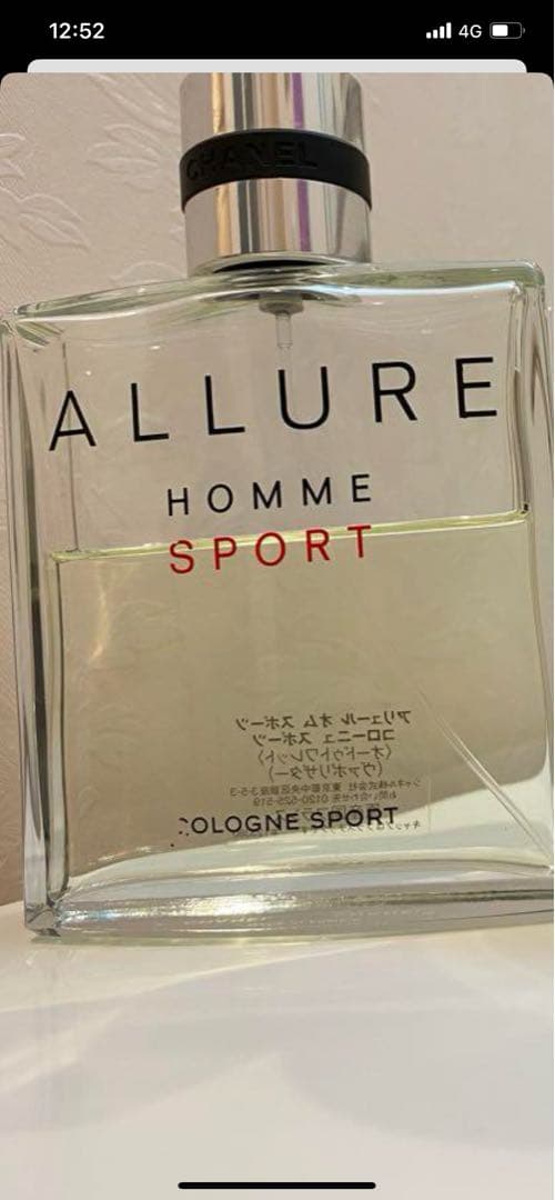 香水(男性用) Chanel Allure Homme Sport Cologne 150 ml Amazon.com : Chanel Allure Homme Sport Cologne Sport : Beauty
