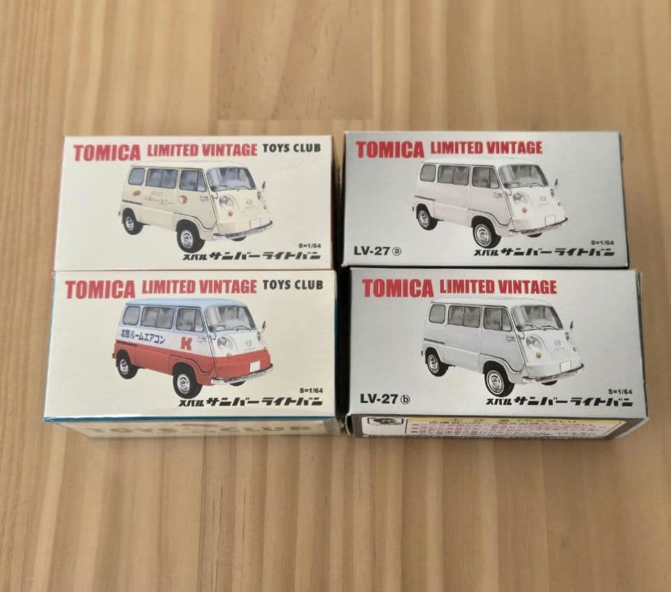 トミカ リミテッドヴィンテージ TOYS CLUB 4台セット
