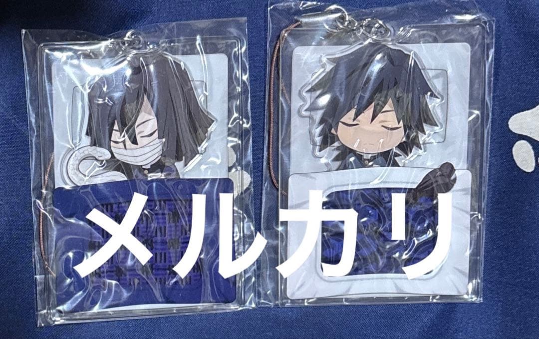 鬼滅の刃　 おやすみアクリルストラップ