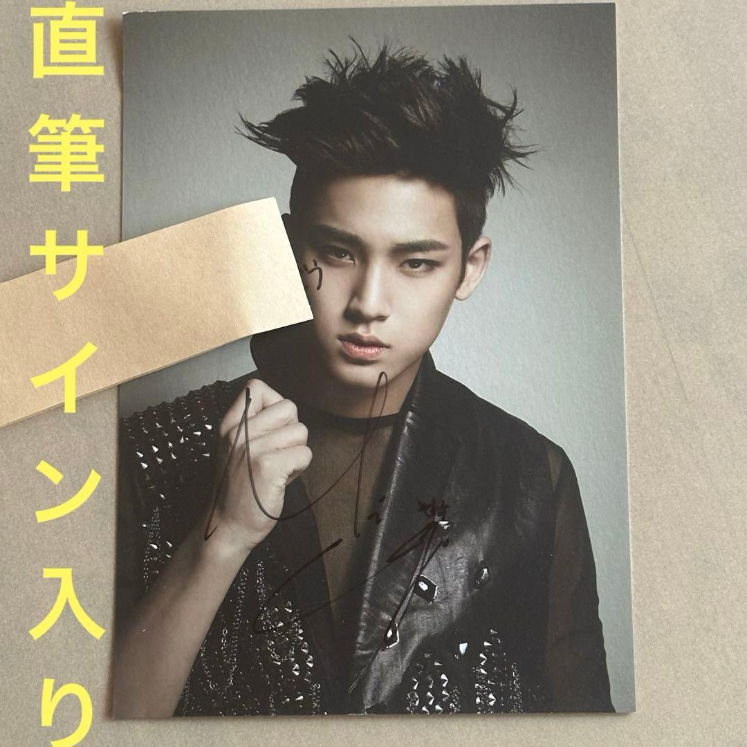 SEVENTEEN ミンギュ サイン - メルカリ