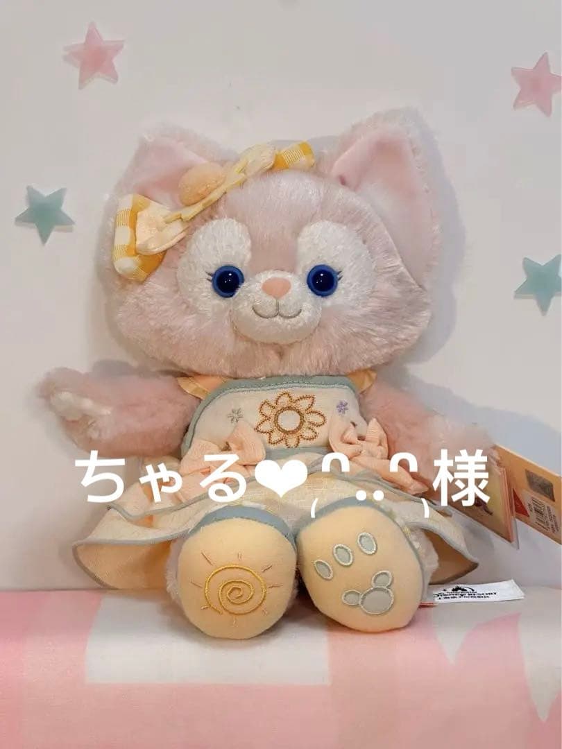 お顔厳選　上海ディズニー　虹　カラフル　リーナベル　ぬいぐるみss0941