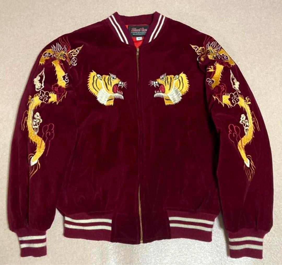 90s 希少 Shoot One 別珍 ベロア スカジャン 虎 龍 ワインレッド
