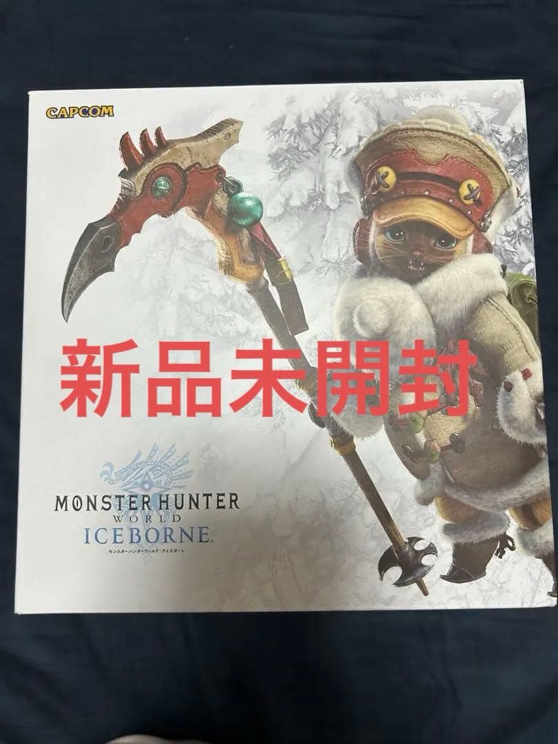 【新品】イーカプコン限定　オトモアイルーマルチスタンド　モンスターハンター