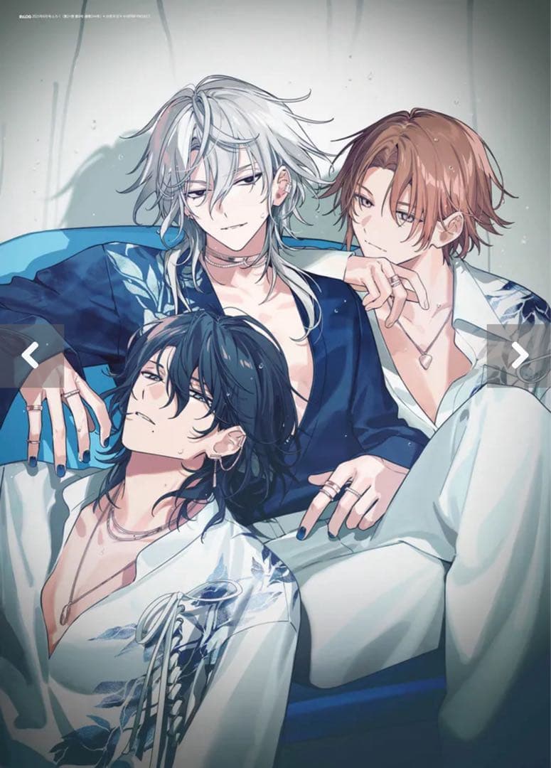 18TRIP エイトリ B's-LOG ビーズログ 特典 七基 潜 夜鷹 - メルカリ