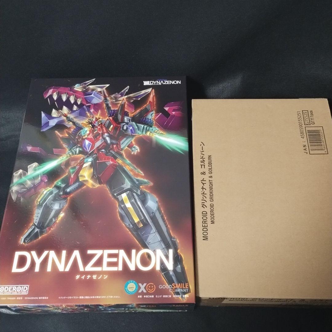 MODEROID ダイナゼノン グリッドナイト セット