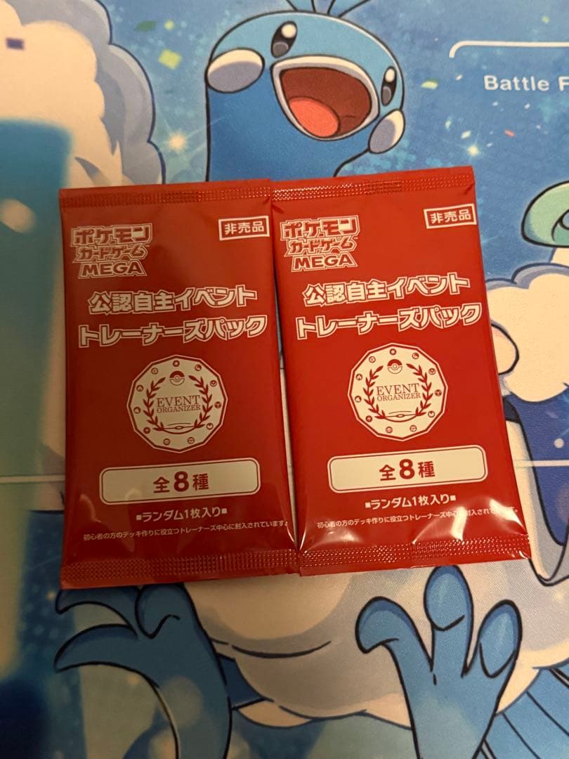 ポケモンカードMEGA オーガナイザープロモパック - メルカリ