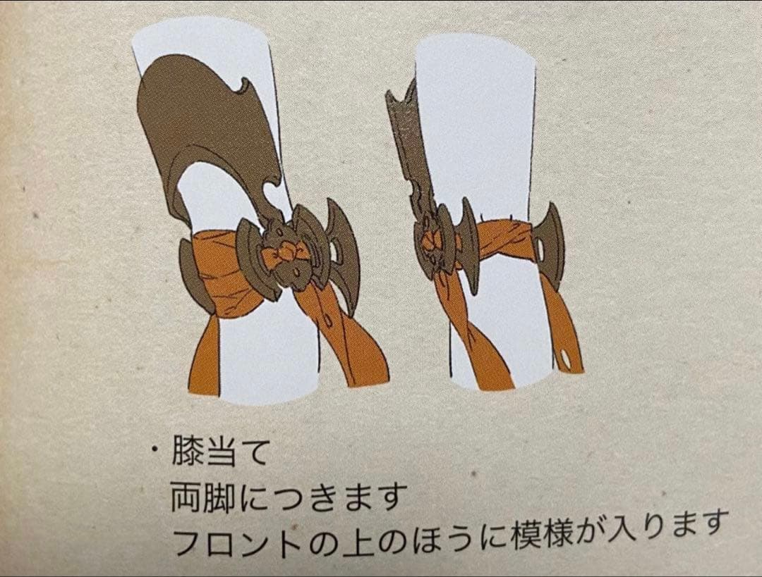 ありすさん　オーダー専用ページ