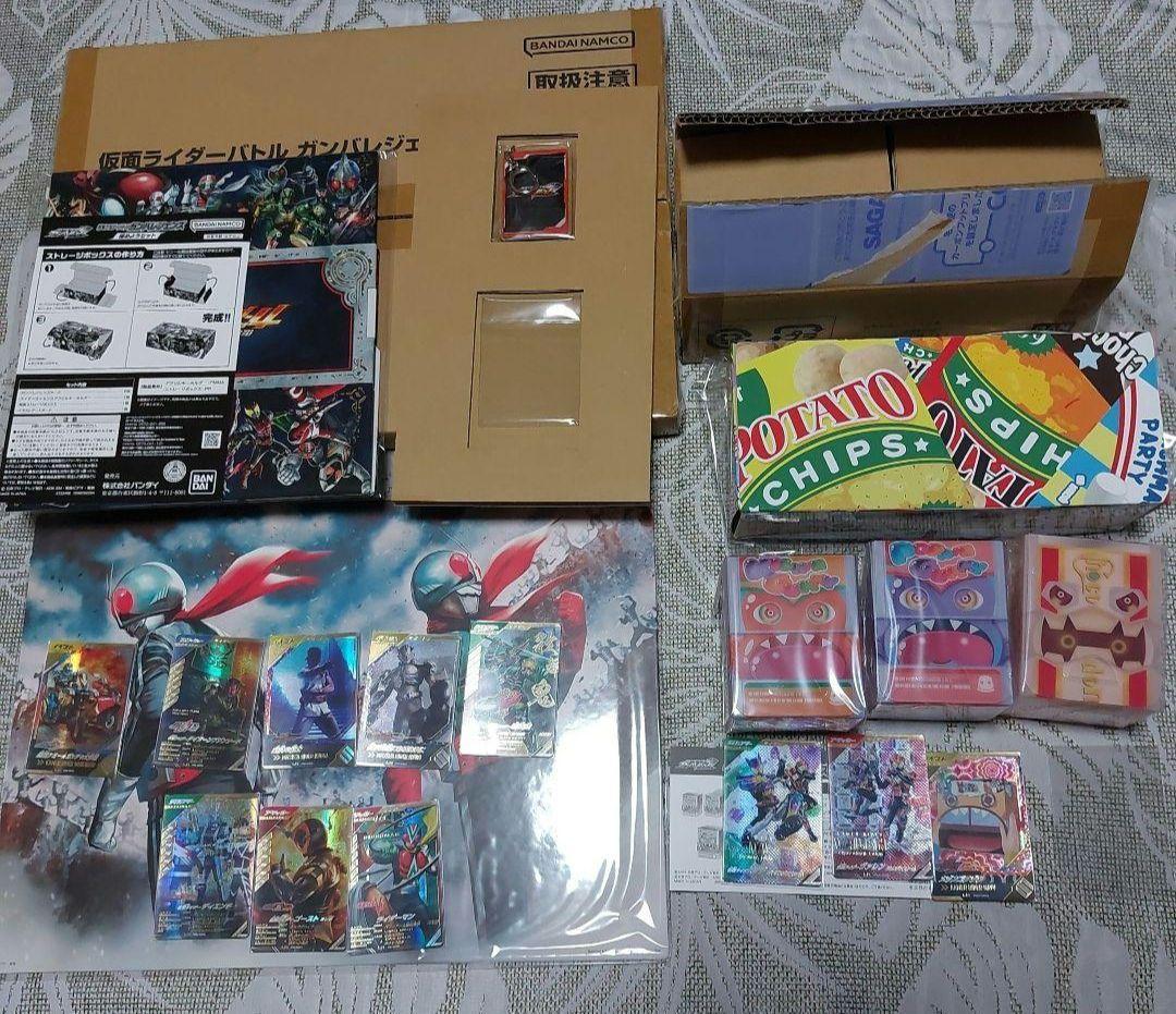 お金持ち方向けプレバン限定ガンバレジェンズ極めようセット2024ゴチゾウケース