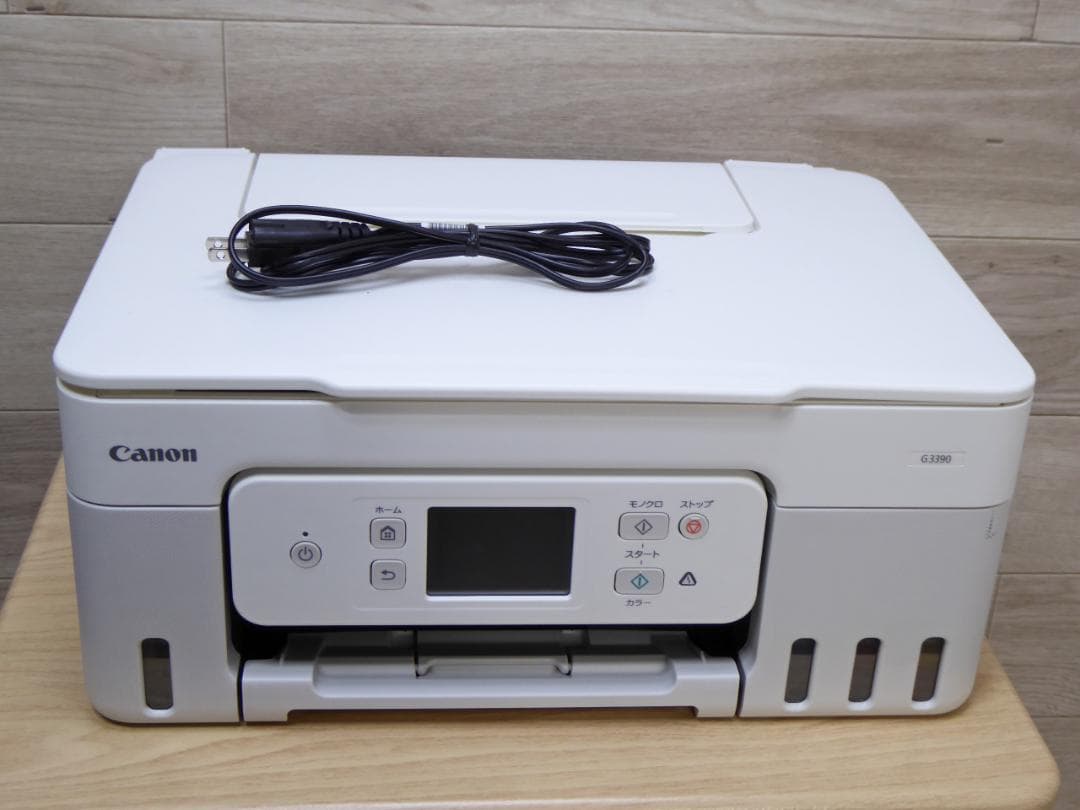 美品　CanonPIXUS G3390 インクジェットプリンター複合機 31QKdJ24FEL.jpg