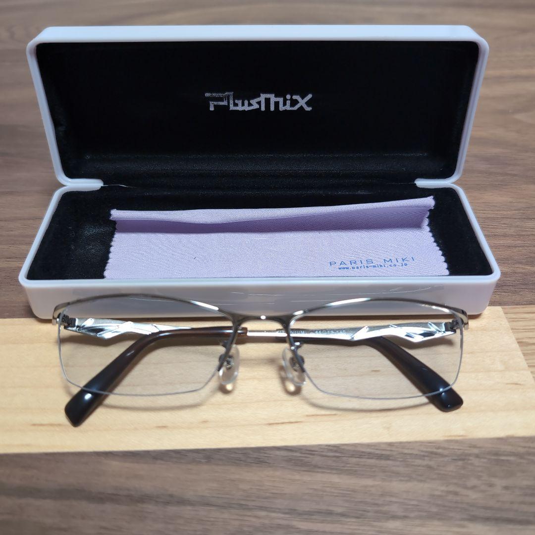 PlusMix PX-13725 メガネ