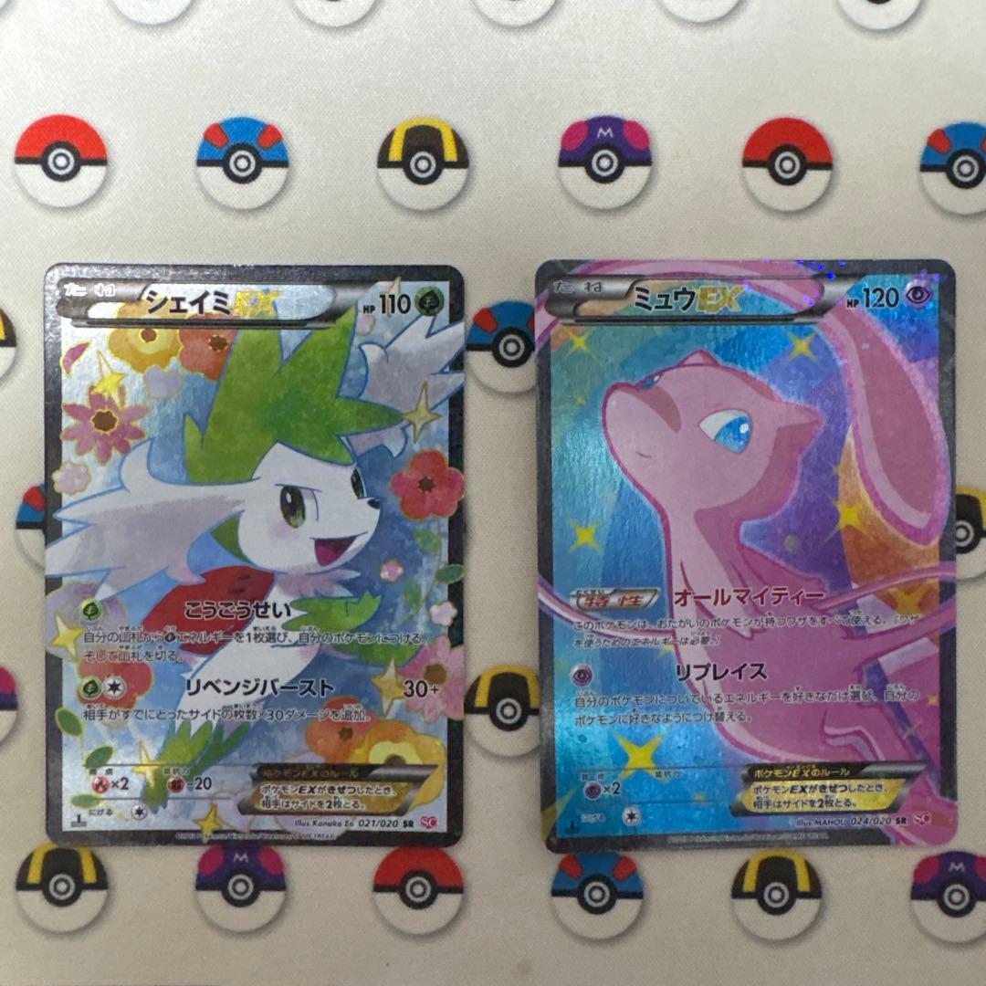 ポケモンカードミュウsc シェイミsc