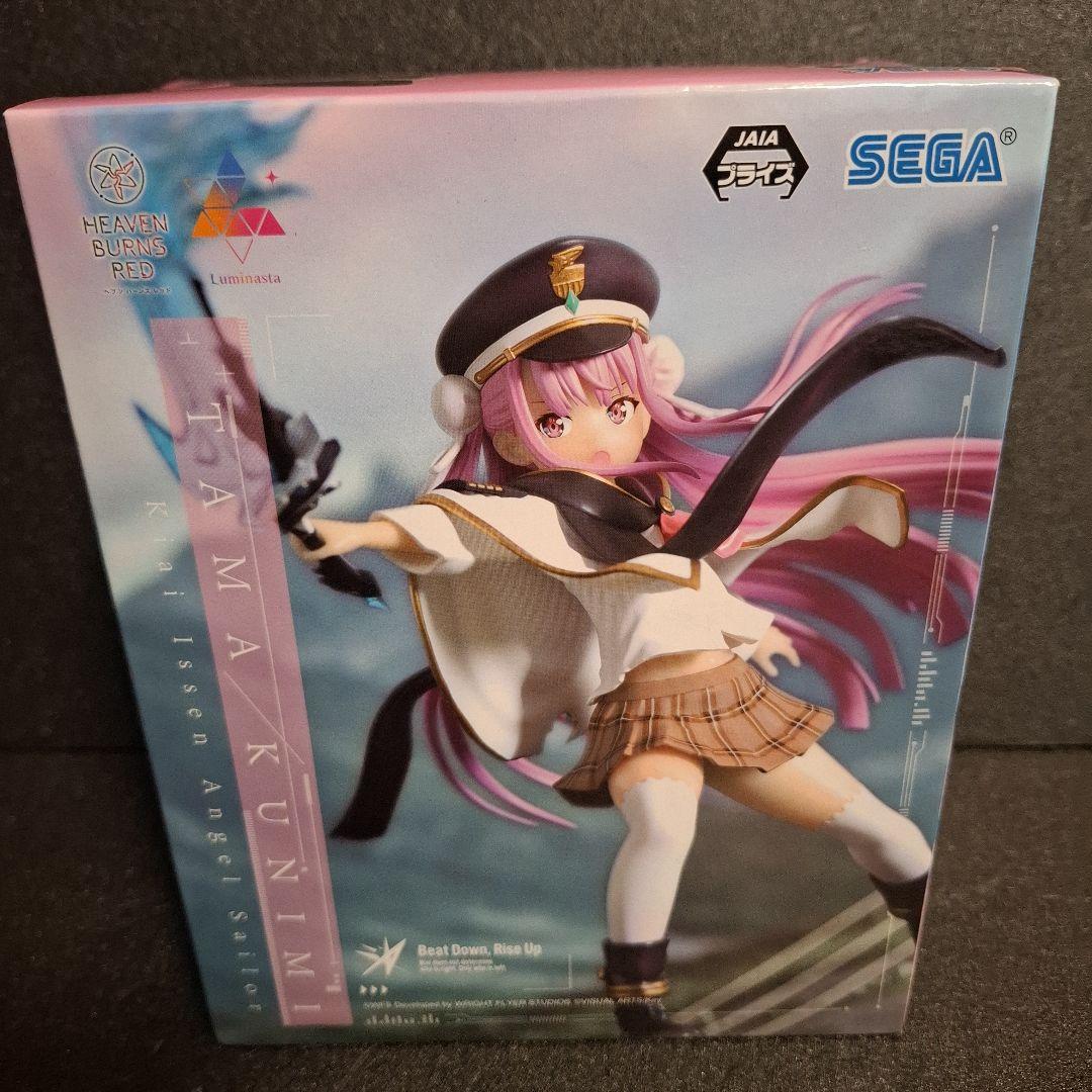 ヘブンバーンズレッド フィギュア ぬいぐるみ まとめ売り 月歌 可憐