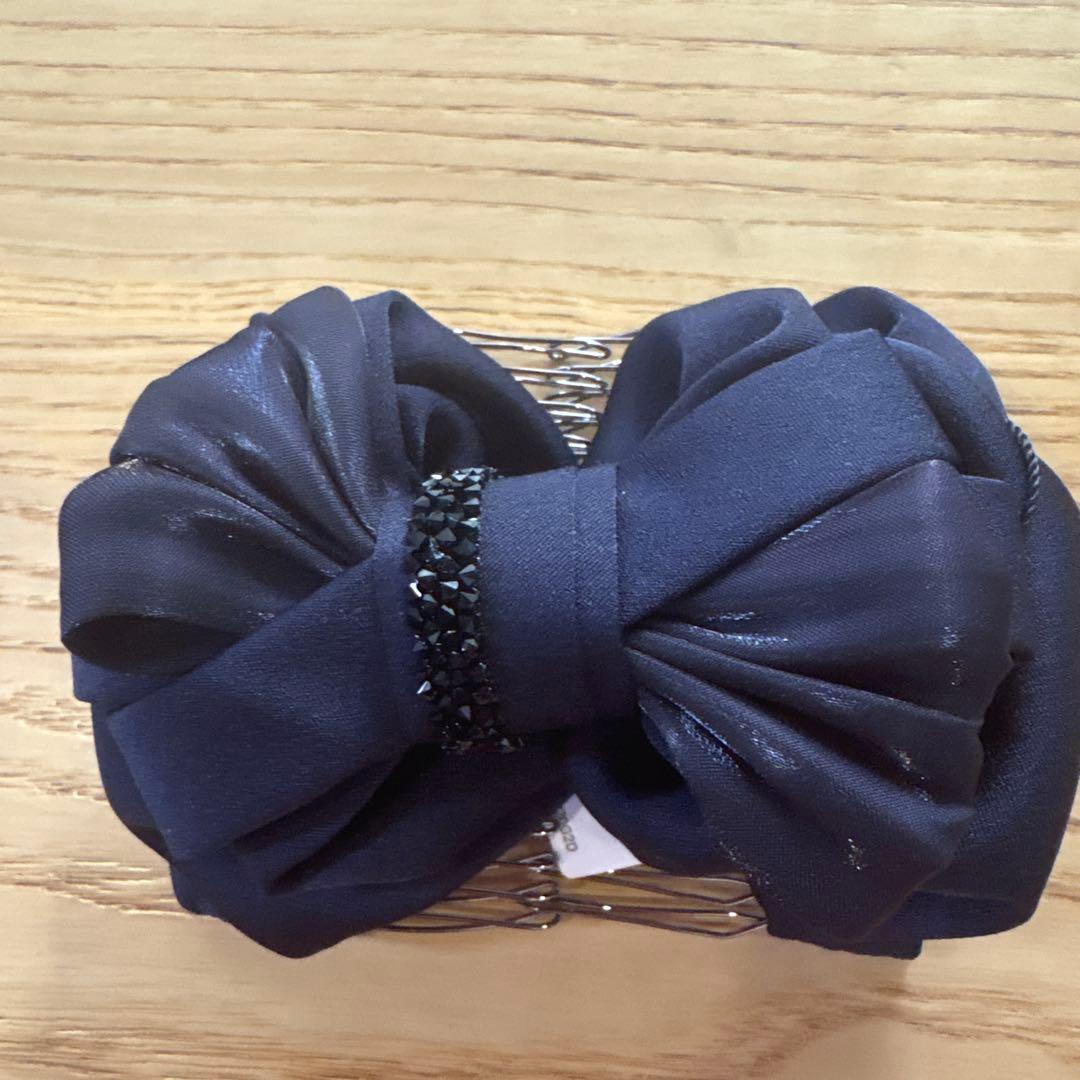 Complex Biz ネイビーイージーコーム