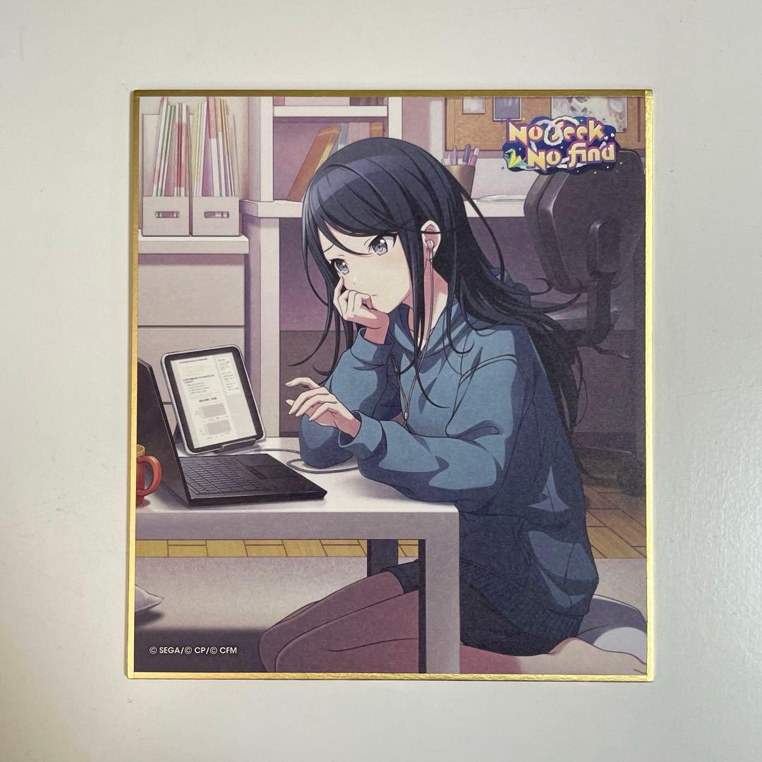 プロセカ 星乃一歌 色紙 24C No seek No find - メルカリ