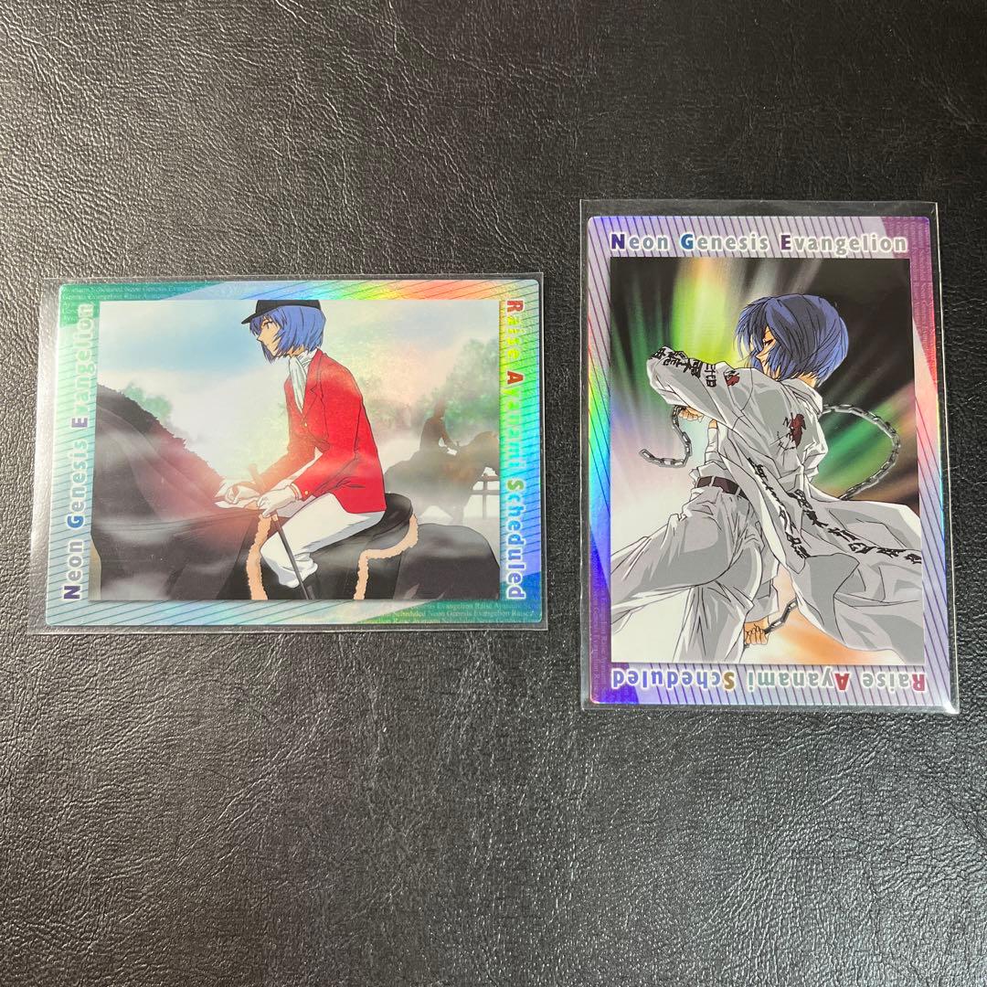 新世紀エヴァンゲリオン綾波育成計画 トレーディングカード 綾波レイ