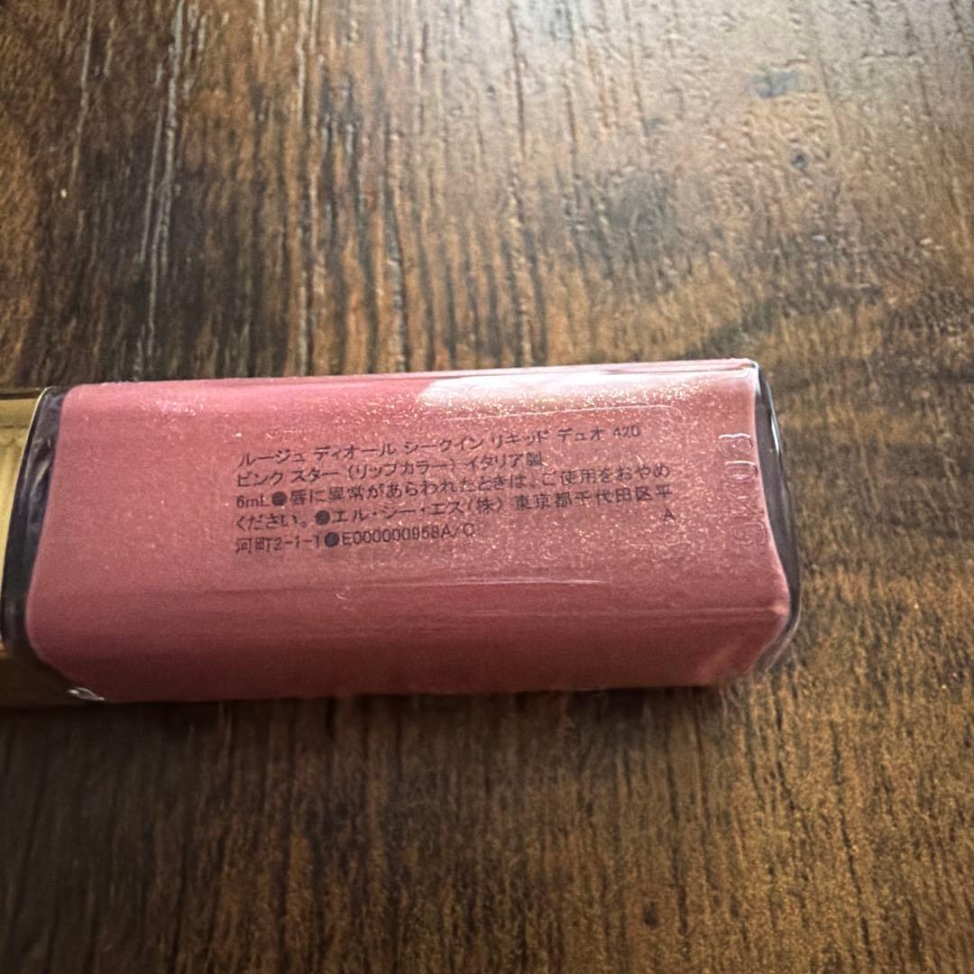 ルージュ ディオール シークインリキッドデュオ420ピンクスター - メルカリ