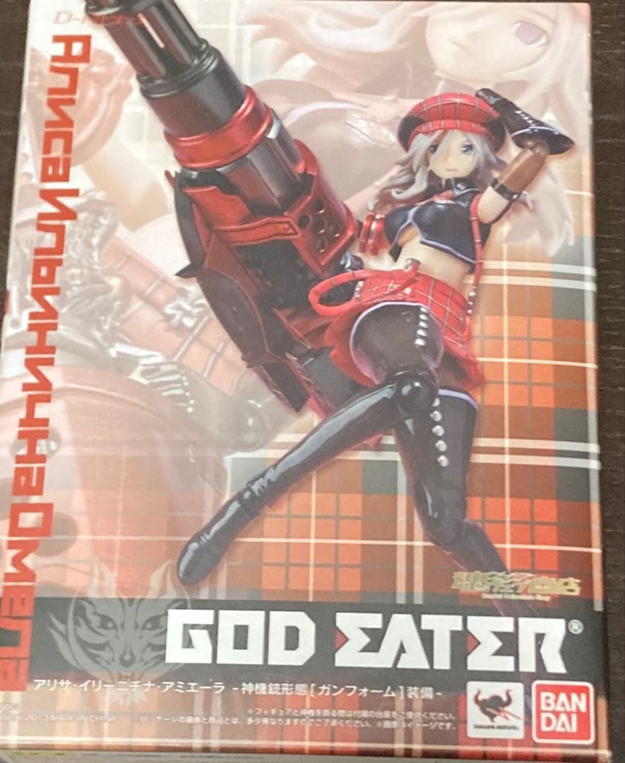 ゴッドイーター アリサ・イリーニチナ・アミエーラ 神機銃形態(ガン