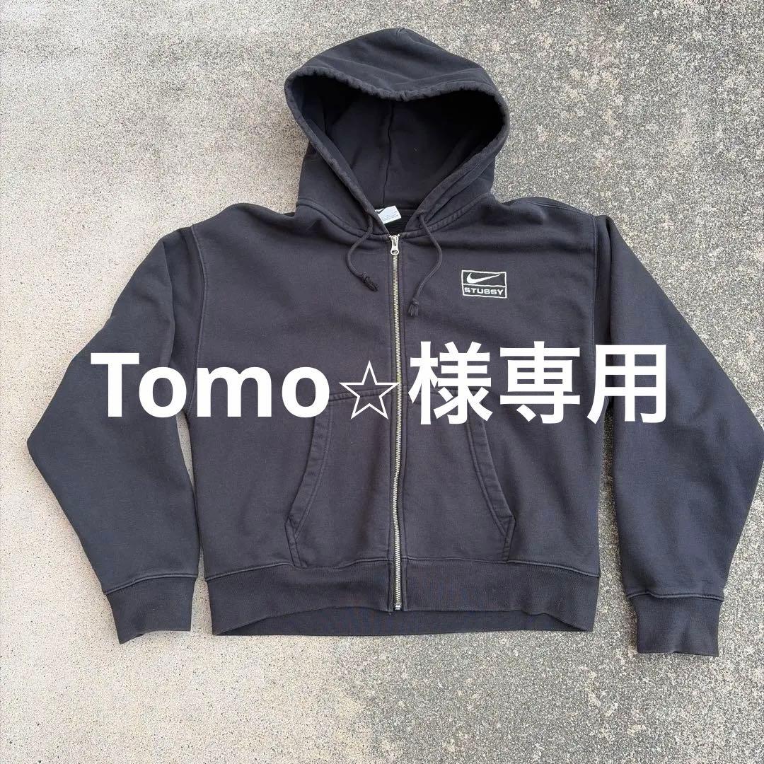 nike stussy ジップパーカー
