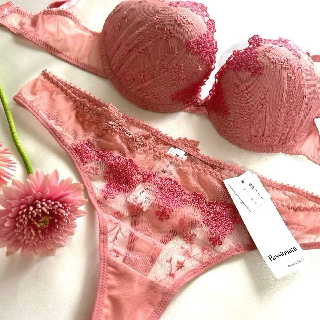⭐︎高級フランス パッショナータ⭐︎ チェリーピンクの綺麗なランジェリー ⭐︎高級フランス パッショナータ⭐︎ チェリーピンクの綺麗な